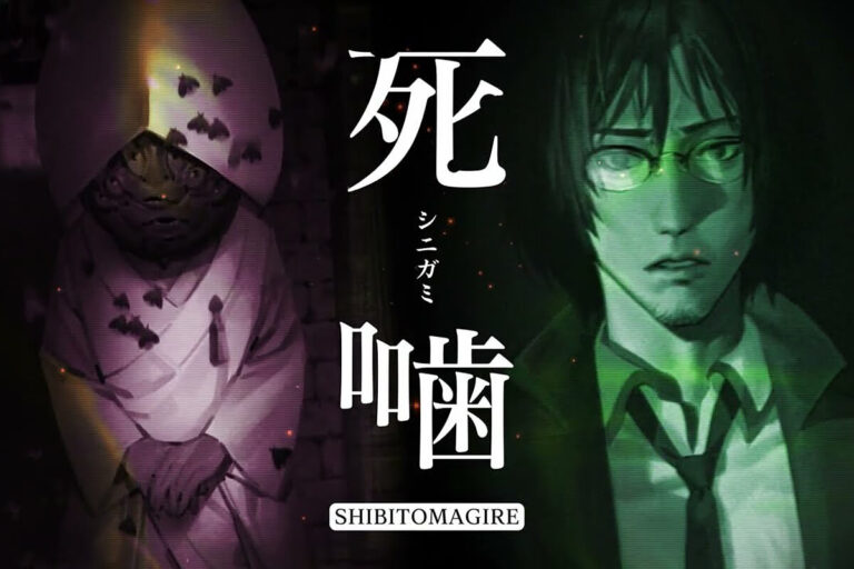 Spirit Hunter : Death Mark II sortira en anglais en février 2024 Spirit Hunter : Death Mark II sortira en anglais en février 2024
